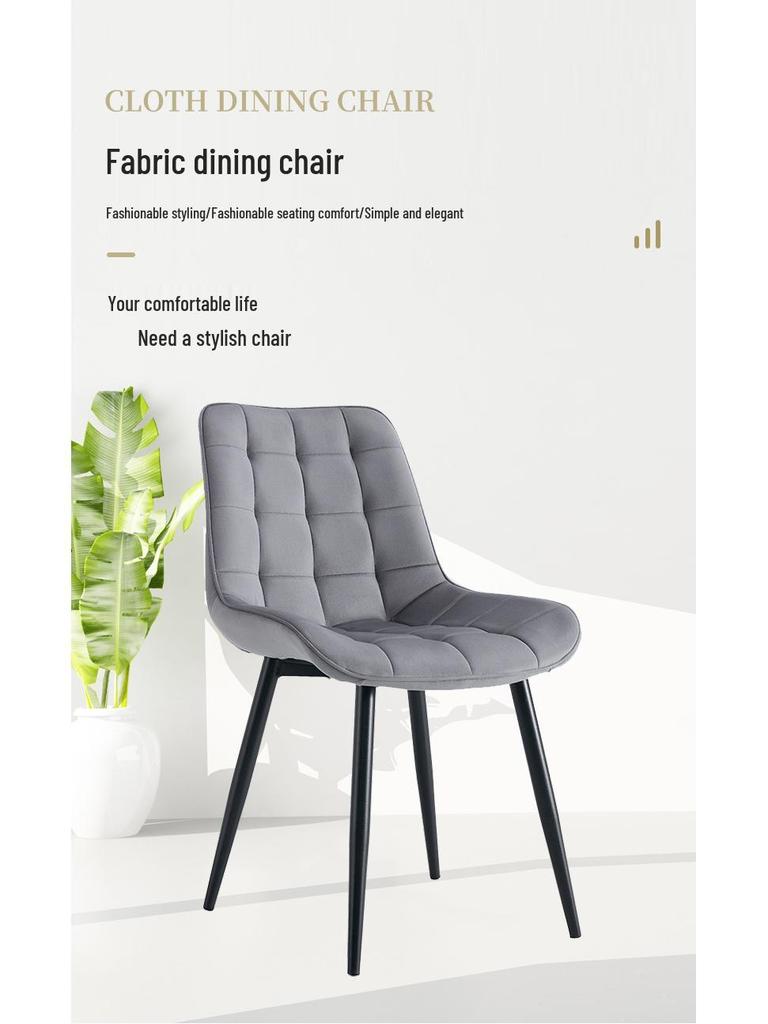 Экспорт Тканевый Обеденный Стул - Домашний и Кафе Досуг Стул со Спинкой