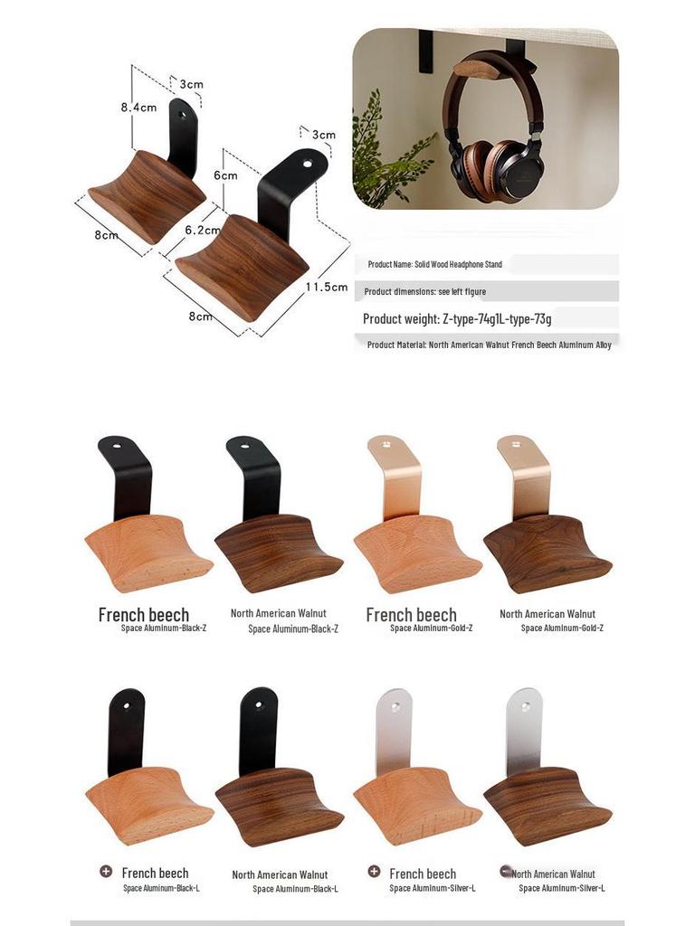 Прочная подставка для полноразмерных наушников из черного ореха - Простой деревянный держатель-дисплей