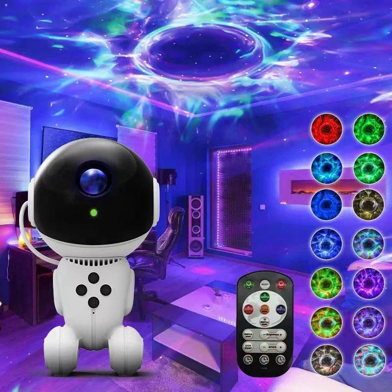 Robot Galaxy Projector Night Light Remote Control Nebula Projection Lights Bedroom Ambient Lighting