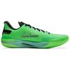 Li-Ning Gamma 1 Radiation Men Sneakers Radiation-Green ABAU039-5