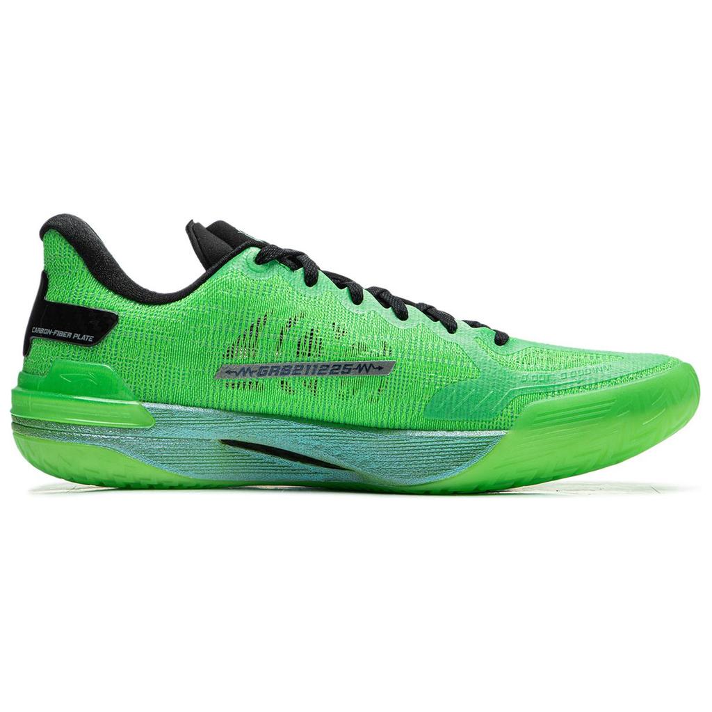 Li-Ning Gamma 1 Radiation Men Sneakers Radiation-Green ABAU039-5