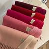 Thickened Double-Sided Fringed Scarf Pure Color Cashmere-Style Women'S Fashionable Student Two-Purpose Shawl Autumn Winter Korea