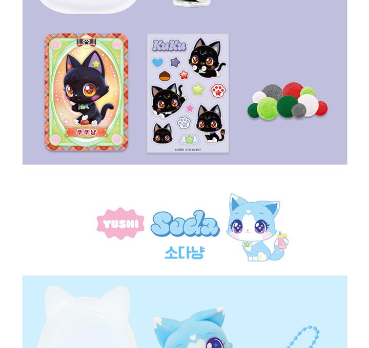 NCT WISH X WISHCAT COLLABORATION MD - Случайная фигурка