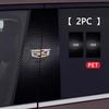 UUGK7 Car A B Column Protective Film B-Pillar Decals Anti-Scratch Sticker for Cadillac Escalade CT5 CT6 XT5 CTS XTS ATS STS Accessorry
