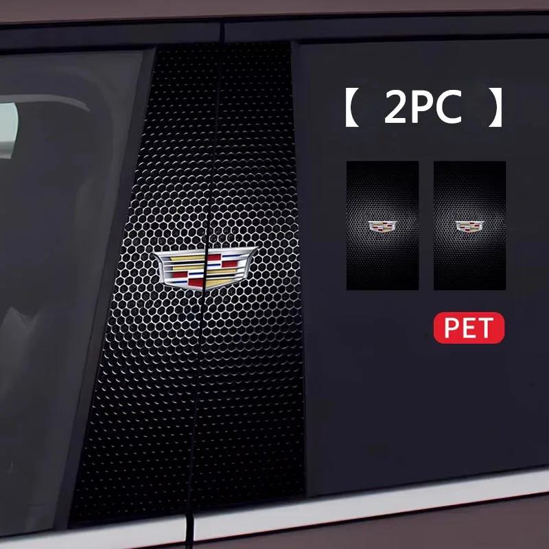 UUGK7 Car A B Column Protective Film B-Pillar Decals Anti-Scratch Sticker for Cadillac Escalade CT5 CT6 XT5 CTS XTS ATS STS Accessorry