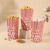 Large Popcorn Bucket Disposable French Fries Chicken Rice Flower Packaging Box Cinema Amusement Park Scenic Area Commercial Food Packaging Container