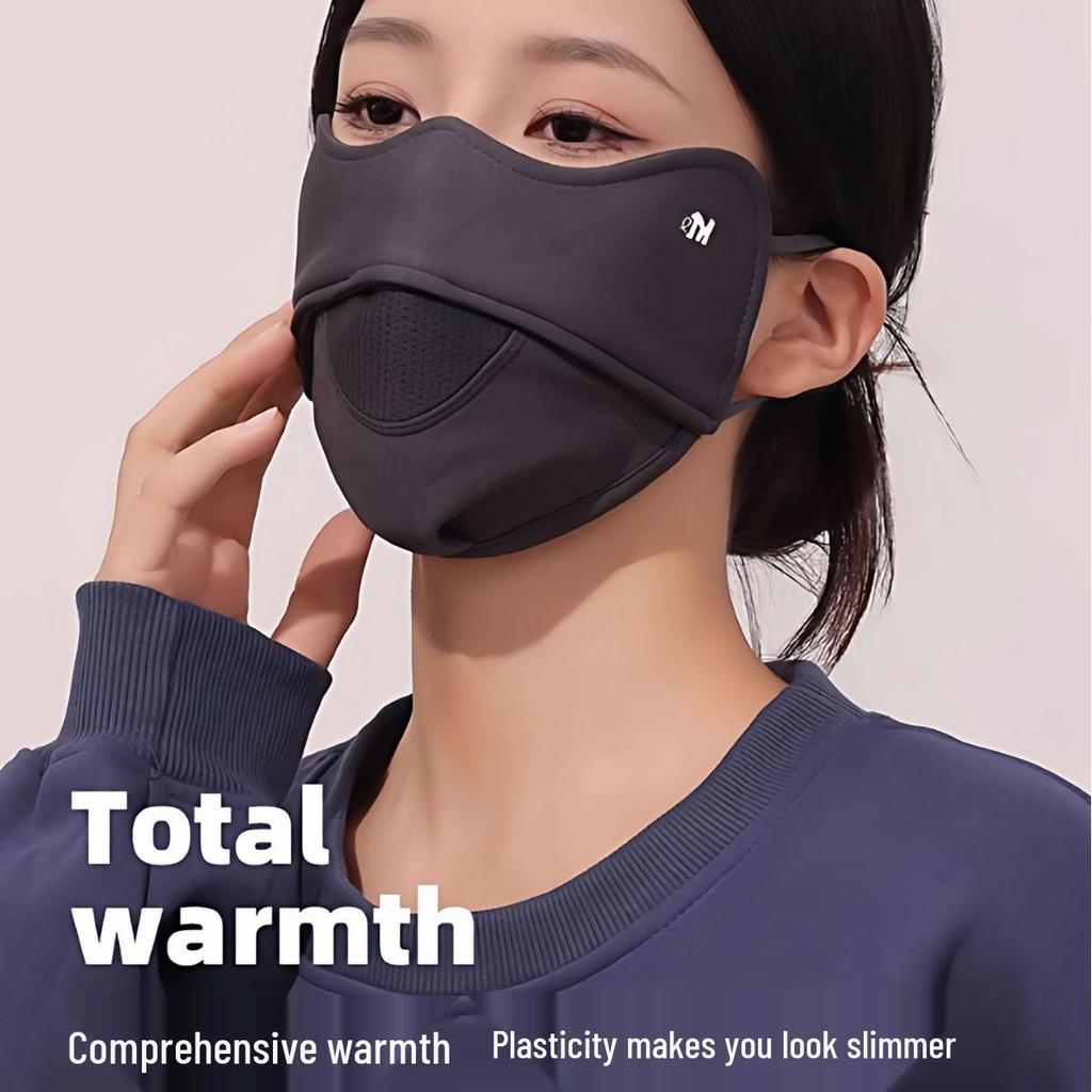 Women's Cycling Mask: Windproof, Coldproof, Breathable, Warm, and Anti-Freeze for Autumn and Winter.