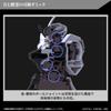 BANDAI SPIRITS HG Mobile Suit Gundam Witch of Mercury Gundam Schwarzette масштаб 1/144 цветная пластиковая модель