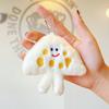 Japanese Style Cute Cheese Plush Keychain - Xiaohongshu Hot Item, Perfect Student Bag Charm