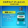 Оптовый LISTERINE Cool Mint 1000 мл x Предотвращает неприятный запах изо рта и мятный вкус Купить ополаскиватель для рта, 2, Антибактериальный, Освежающий, Гингивит, Квази-лекарство,