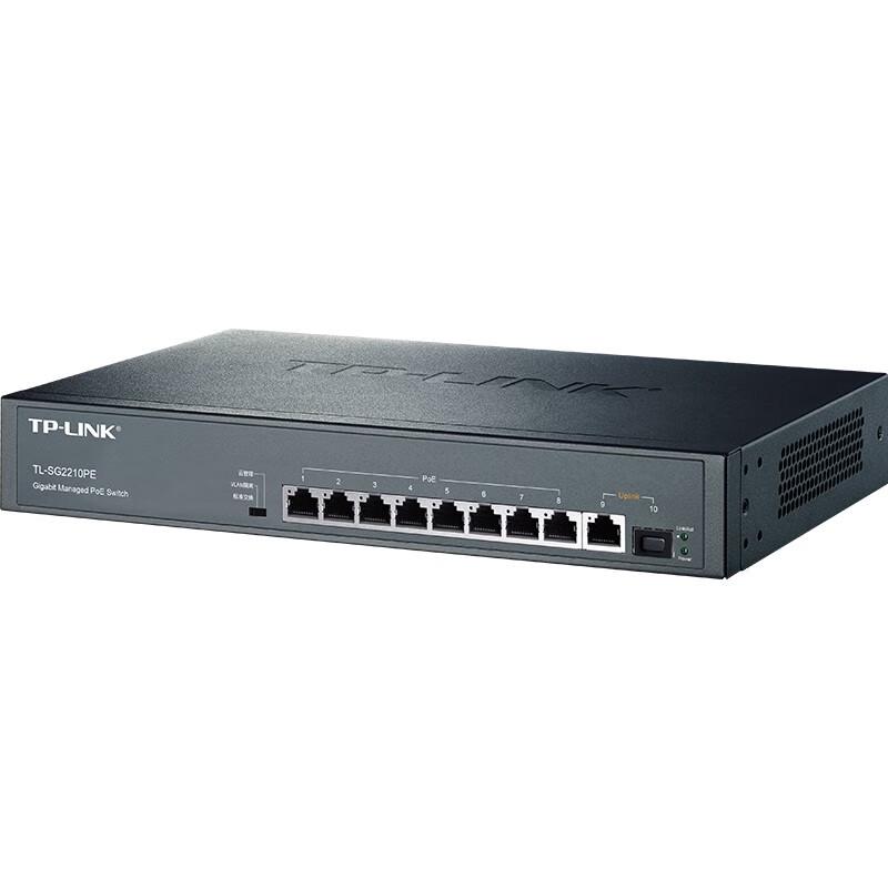 TP-LINK TL-SG2210PE 10-Port Gigabit PoE Cloud Managed Switch