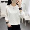 Thin Sweater Women's Bat Sleeves Plaid Top Solid Color Knitwear Round Neck Long Sleeves Simple Casual Spring Autumn