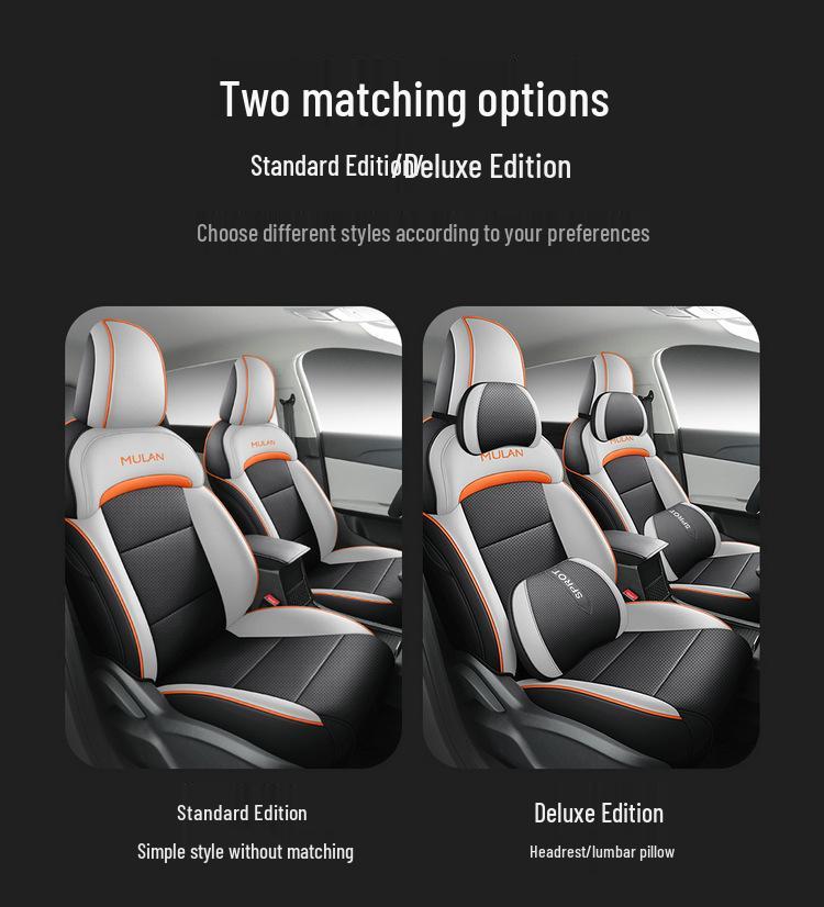Универсальный всесезонный чехол для автомобильного сиденья MG Mulan с полной защитой
