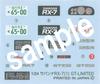 Fujimi Models Серия Inch Up 29 Mazda Savanna FC3S 1/24 Нет. RX-7 '85 ID-29