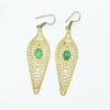 Brass Gold Plated Women's Earring, Natural Gemstone Cabochon Jewelry, Fashion Jewelry, Handmade Earring, Green Onyx Earring SMG170