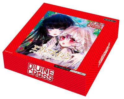 Ever Maiden DIVINE CROSS Booster Pack BOX Vol.1 (20 упаковок)