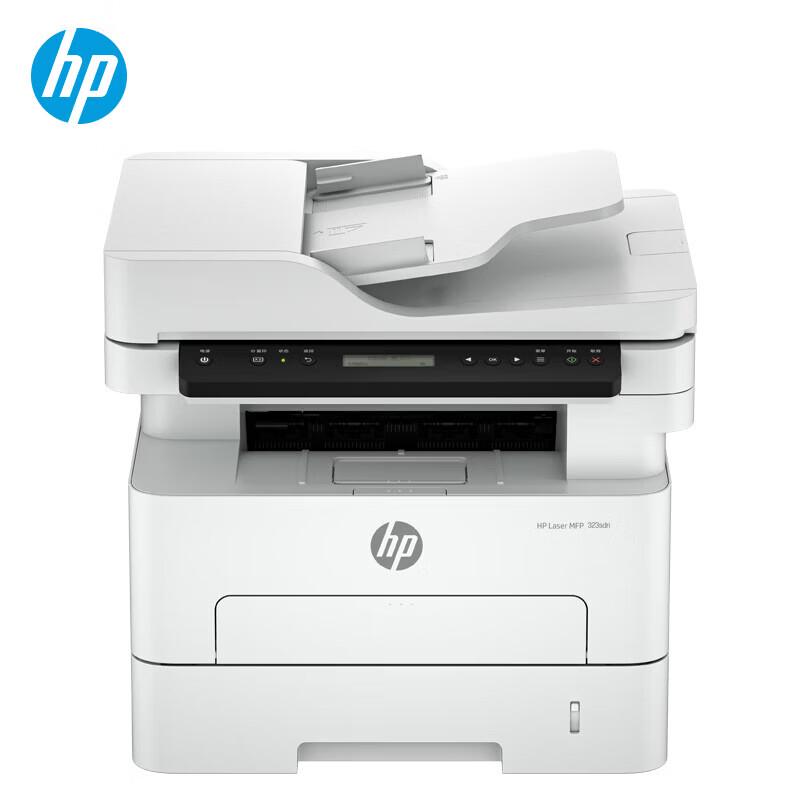 HP Многофункциональный принтер LaserJet MFP 323sdn, черно-белый, A4, с разъемом CN (адаптер в комплекте)