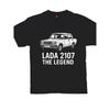 Lada 2107 Легенда Живет в Карбюраторном Исполнении Футболка