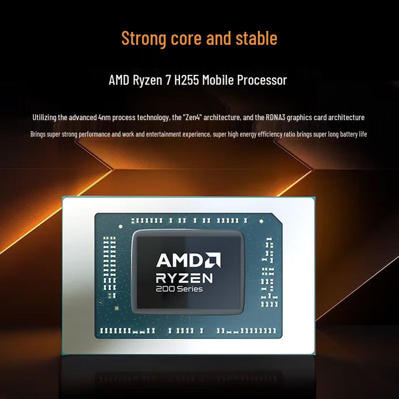 Mechanical Revolution Dragon 16 Pro 2026 Gaming Laptop (CN version)