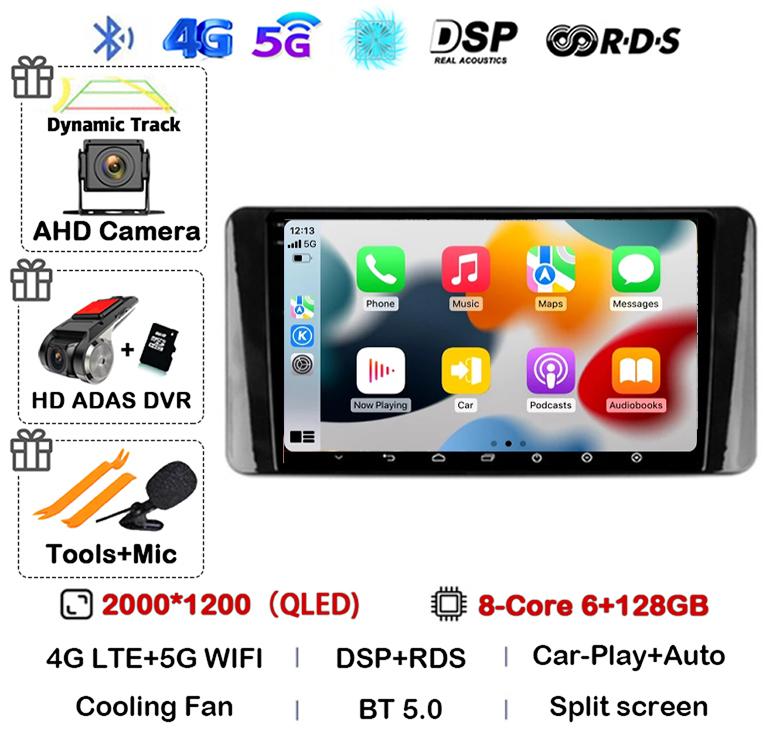 Android 14 Carplay Автомагнитола для Volkswagen Polo Mk6 VI 2020 2021 2022 Видео Мультимедийный Плеер Навигация GPS Стерео Аудио