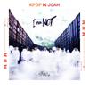 Stray Kids 1st Mini Album [I Am Not]