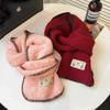 Retro Relaxation Season Scarf Women'S Winter Seam Thickened Warm Neck Knitting Student Senior
