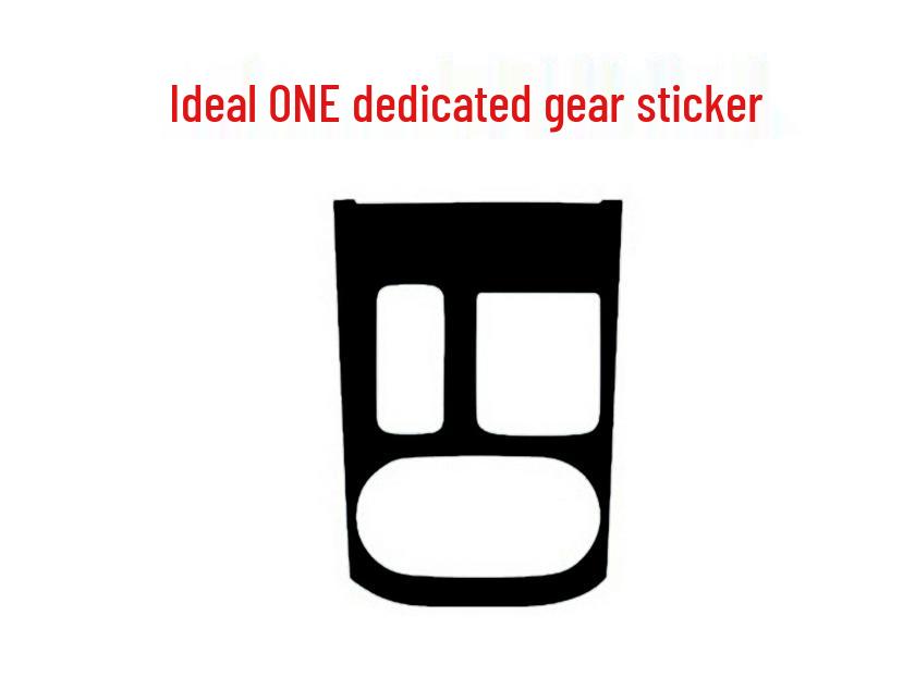 Наклейка на панель переключения передач с текстурой углеродного волокна для украшения консоли Ideal ONE