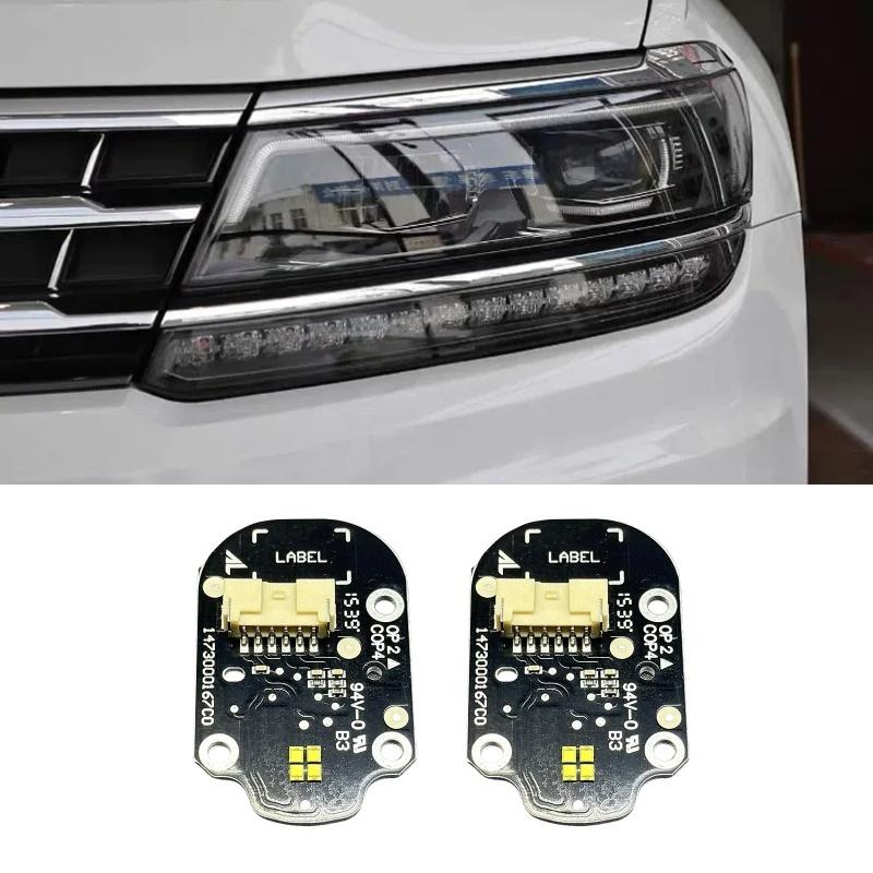 White Light for Volkswagen Tiguan 2017- Car Headlights DRL Chip Circuit Board Light Source Board Chip