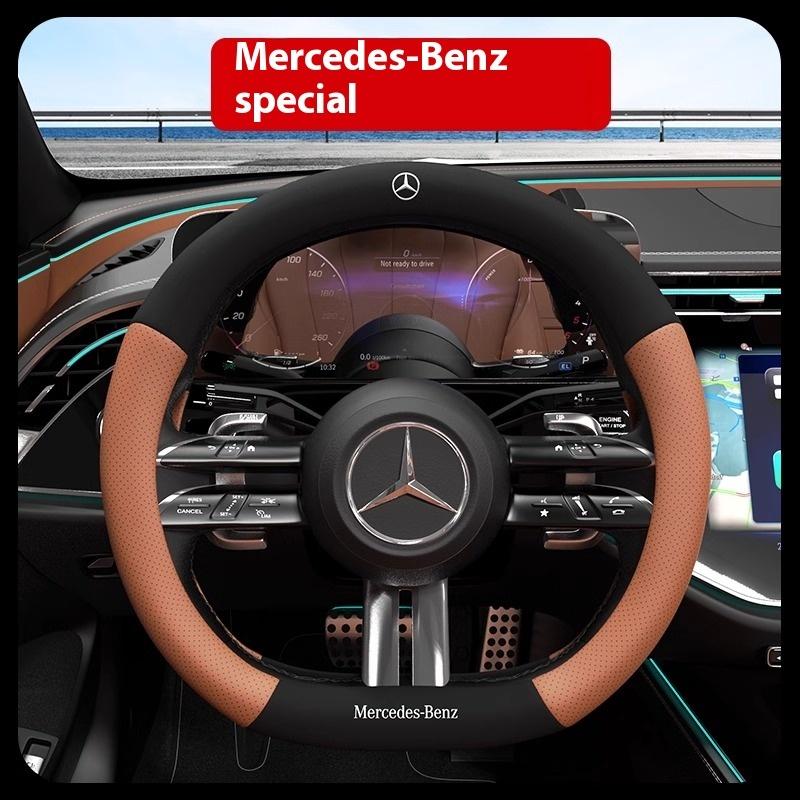 Автомобильная 3D тисненая кожаная оплетка руля для Mercedes-Benz A C E S V Class AMG GLA GLC GLK Vito SL ML Sprinter SLK Viano