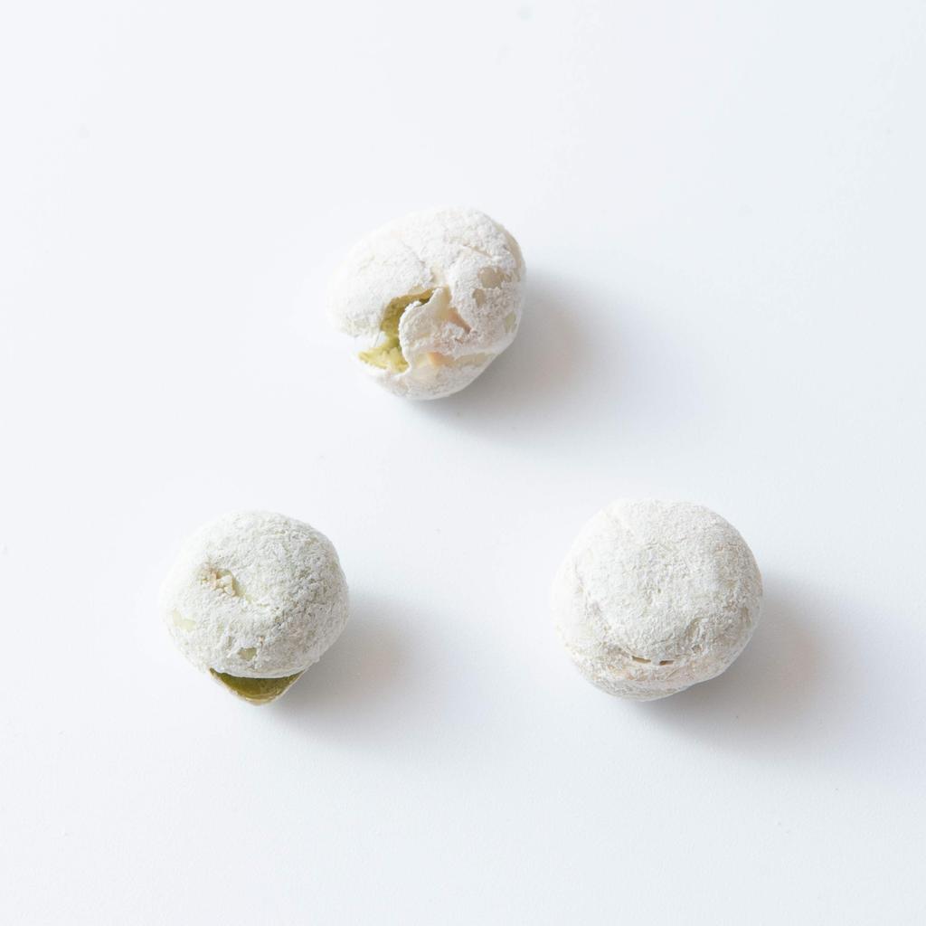 Мягкие соленые бобы Yoshimatsu Aji Ichiban 80 шт. для коммерческого использования, индивидуально упакованные бобовые сладости, закуски, соленый горошек (400 г / примерно. куски) (Острый