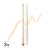 Art Class Glam Under Liner, No. 2 Nude Beige, 3 Pcs.