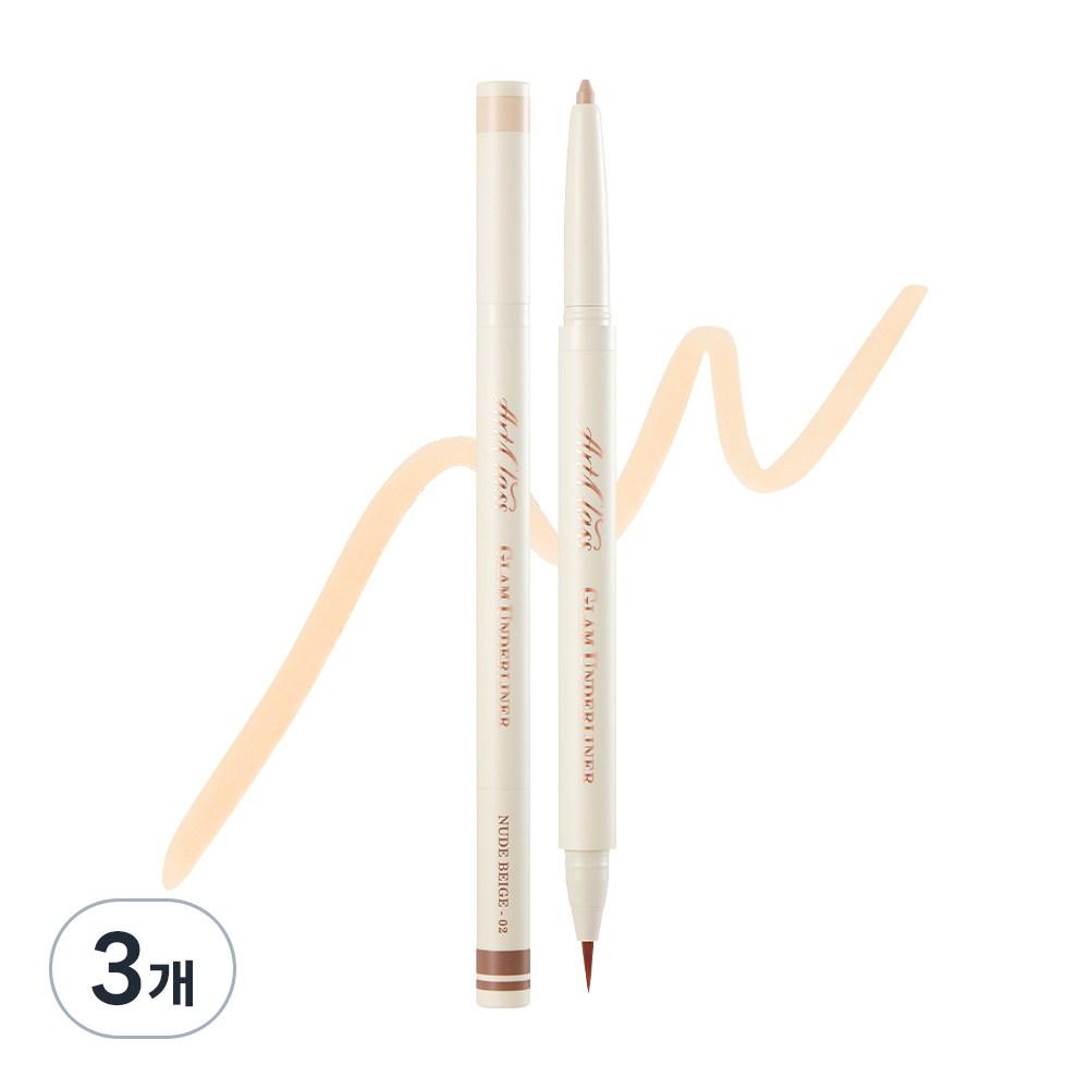 Too cool for school Подводка Art Class Glam, №. 2 Nude Beige, 3 шт.