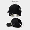 Empty Top Letter Embroidery Baseball Cap Men's Versatile Hard Top Summer Outdoor Sun Hat Big Head Circumference Peaked Cap Women