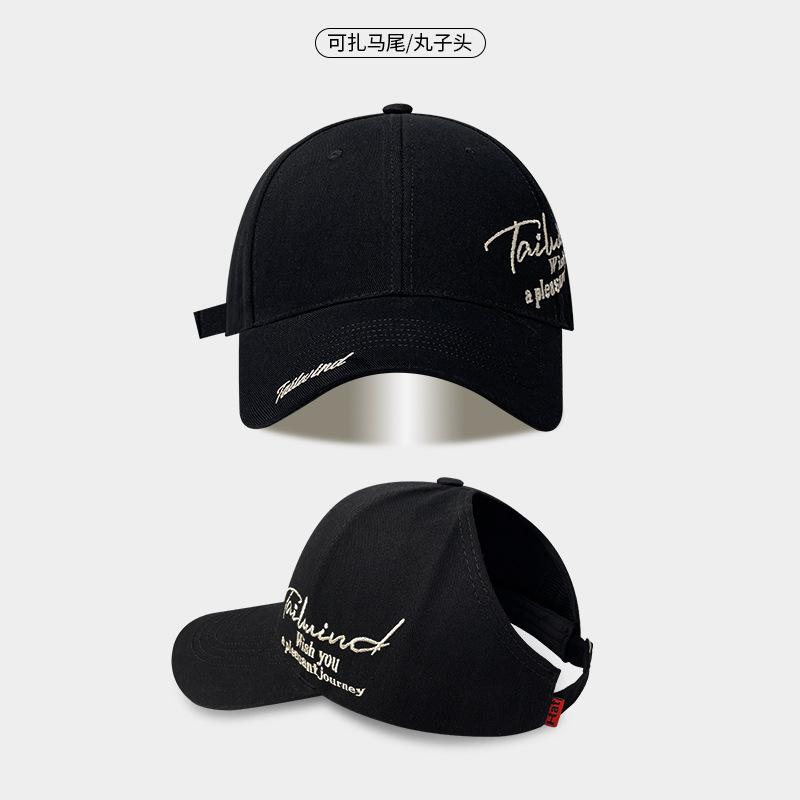 Empty Top Letter Embroidery Baseball Cap Men's Versatile Hard Top Summer Outdoor Sun Hat Big Head Circumference Peaked Cap Women