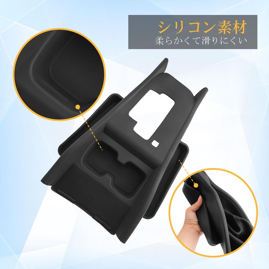 LFOTPP Suzuki Fronx Накладка на консоль из силикона, тип WEB3S, коврик для консоли, защитный