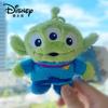 Disney Плюшевый брелок-подвеска на рюкзак в виде инопланетянина, милая мультяшная кукла, брелок-игрушка, подарок на день рождения