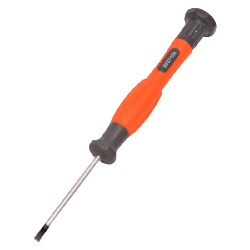 Sheffield Precision Flathead Screwdriver