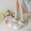 5 Pairs of New Female Spring and Summer Mesh Auricular Rimmed Boneless Pure Cotton Tube Stack Socks
