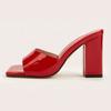 Fashion 2025Onlymaker Women Square Toe PVC Slip on Clear High Heels Transparent Summer Concise Casual Party Dress Sandal