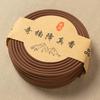 Natural Agarwood Sandalwood Household Indoor Bedroom Incense Coil Calm Mind Aid Sleep Help Meditation Purify Air Deodorization