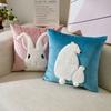 Skin Friendly Cushion Cover Rabbit Pattern Throw Pillows Cover Rabbit Pillowcase Home Decoration