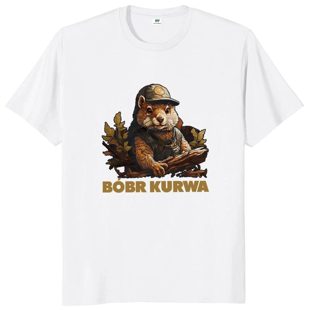 Футболка 100% хлопок Топ Уличная одежда Bober Kurwa Бобер Футболка Ретро Веселый Мем мультяшный Y2k графический свободная футболка