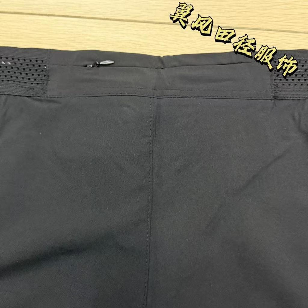 Унисекс Дышащие Быстросохнущие Брюки для Легкой Атлетики