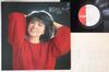 LP Record HARUMI MIYAKO - Tokyo Serenade AF7119 COLUMBIA 1982 Japan Japanese Enka/Traditional Used