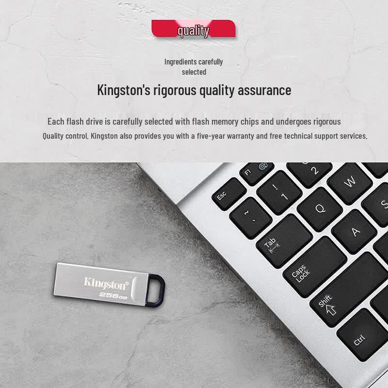 Kingston Металлическая USB-флешка DTKN 64 ГБ