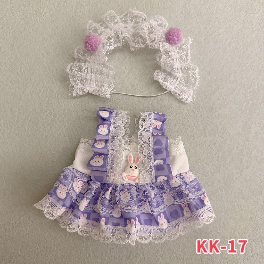Одежда для хлопковой куклы 20 см, Милое и Сладкое Лолита-платье, Одежда для переодевания куклы 20 см