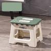 Outdoor Portable Folding Stool High Load-bearing Thickened Plastic Saddle Chair Mini Chair Fishing Stool Square Stool Camping Stool