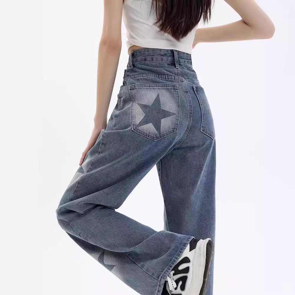 Женские джинсы нестандартного кроя с высокой талией — облегающий, свободный, стильный дизайн с широкими штанинами на весну.