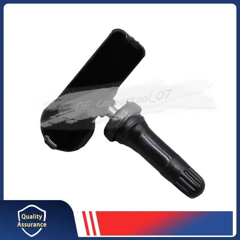 4 шт. Датчики системы контроля давления в шинах TPMS 9683420380 для Citroen Berlingo C4 Jumper Peugeot 308 508 RCZ ДАТЧИК ШИНЫ 433 МГц