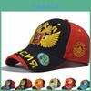 Модная бейсболка-snapback Россия, легкая и дышащая, для активного отдыха и спорта